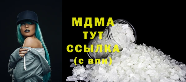 каннабис Аркадак