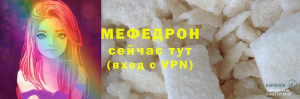 каннабис Аркадак