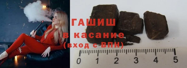 мяу мяу мука Армянск
