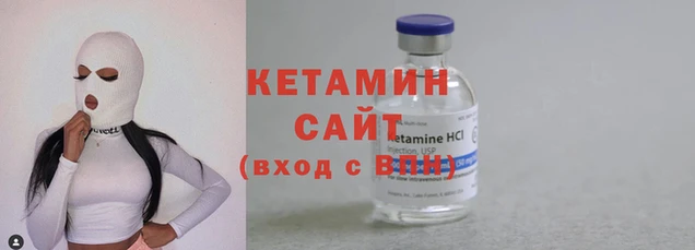кокаин VHQ Баксан