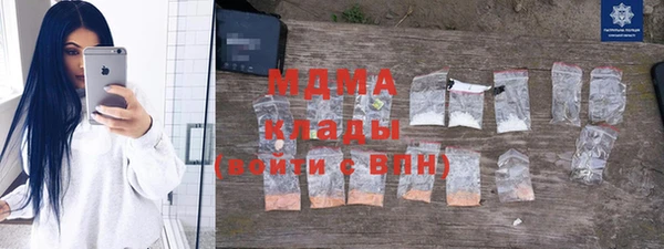 каннабис Аркадак