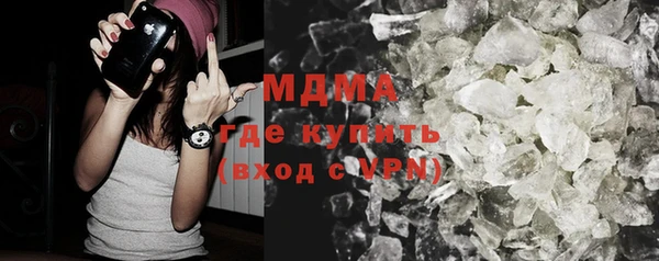 мяу мяу мука Армянск