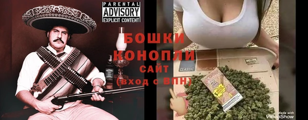 каннабис Аркадак