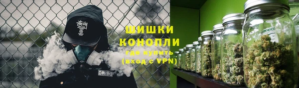 мефедрон Арсеньев